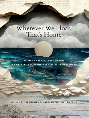 cover image of Wherever We Float, That's Home